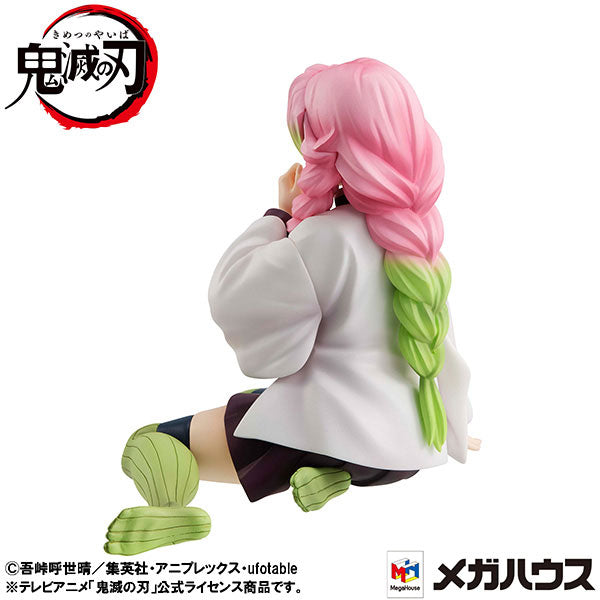 Megahouse - G.E.M. Series: Demon Slayer: Kimetsu no Yaiba - Palmsize Kanroji-san