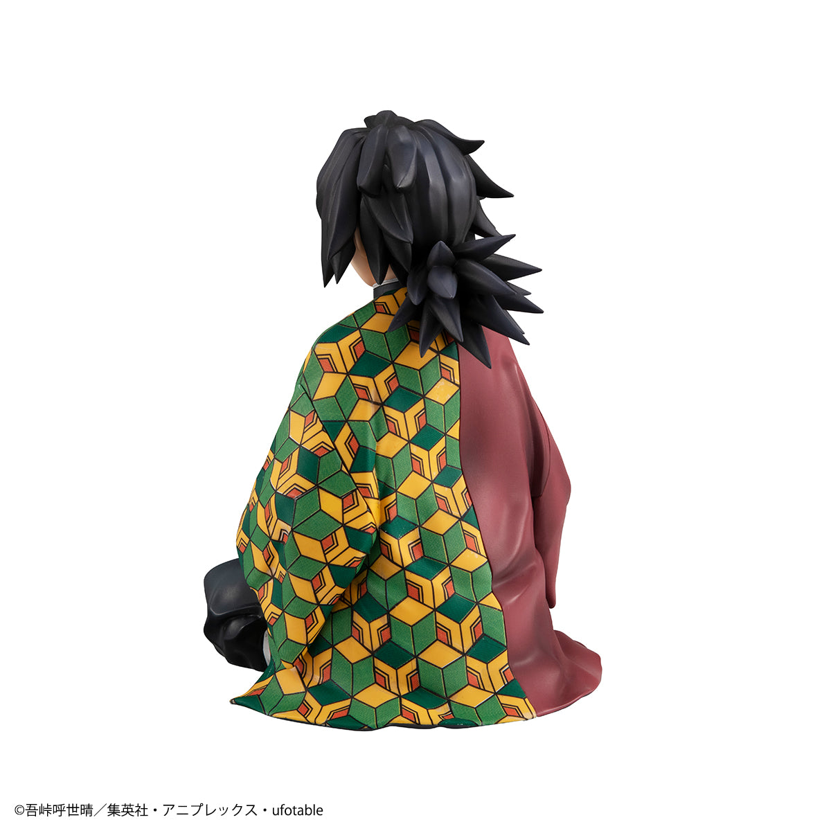 Megahouse - G.E.M. Series: Demon Slayer: Kimetsu no Yaiba - Palm-sized Giyu-san
