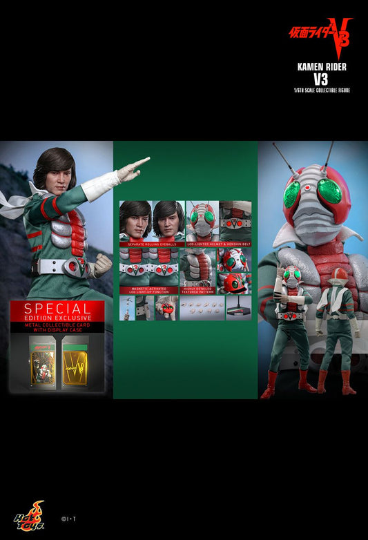 Hot Toys TMS162B - Kamen Rider V3 - Kamen Rider V3 【Pre-Order】