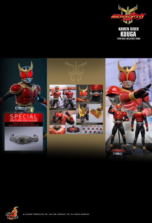 Hot Toys TMS191B - Kamen Rider - Kuuga【Pre-Order】