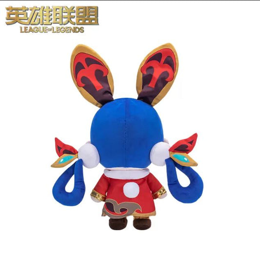 Riot - League Of Legends - Gwen