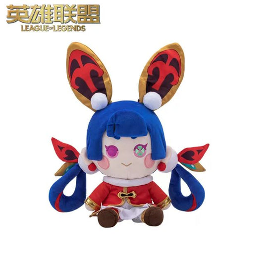 Riot - League Of Legends - Gwen