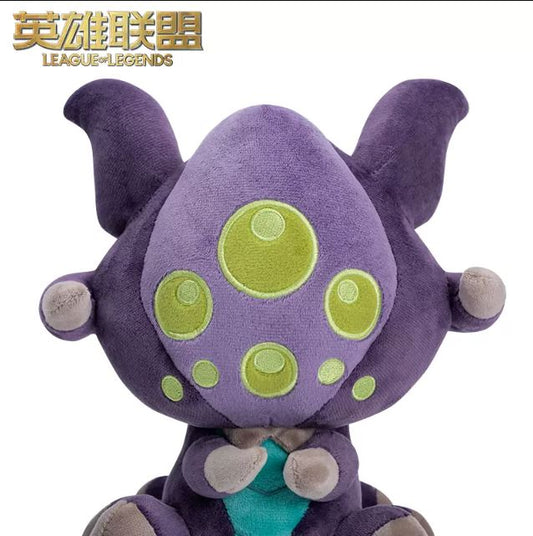 Riot - League Of Legends - Baron Nashor