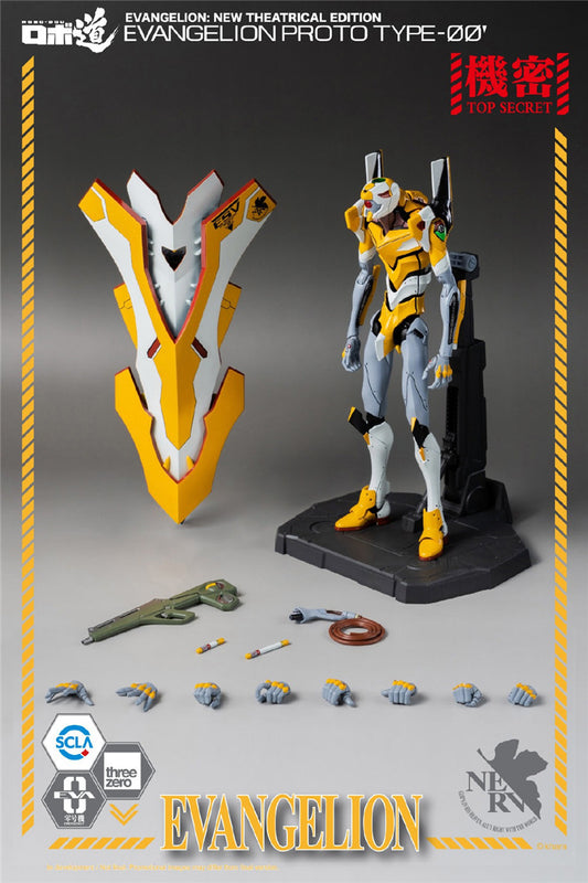 Threezero 3Z0230 - Evangelion : New Theatrical Edition - Evangelion Proto type 00