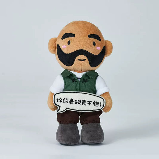 Blizzard - World Of Warcraft - Bob