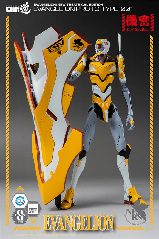 Threezero 3Z0230 - Evangelion : New Theatrical Edition - Evangelion Proto type 00