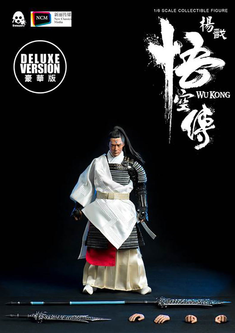 Threezero 3Z0081DV - Wukong Legend - Yangjian Deluxe Version