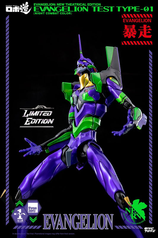 Threezero 3Z0103 - Evangelion : New Theatrical Edition - Evangelion Test Type-01