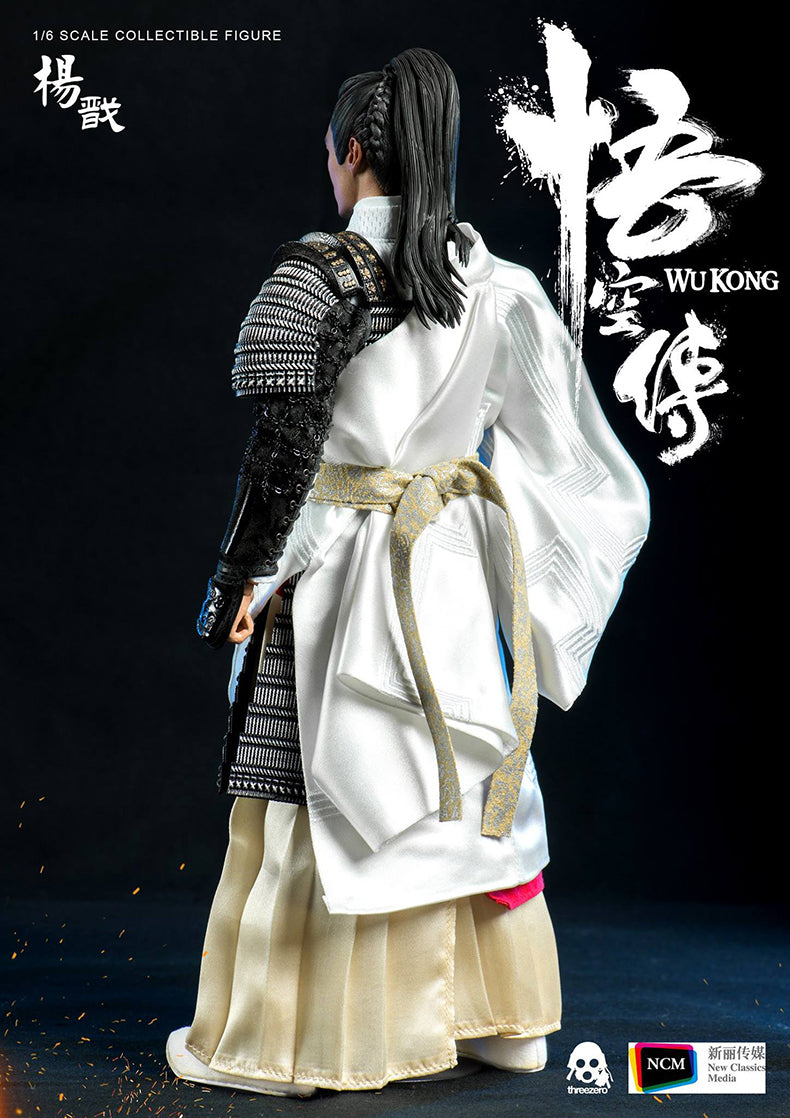 Threezero 3Z0081DV - Wukong Legend - Yangjian Deluxe Version