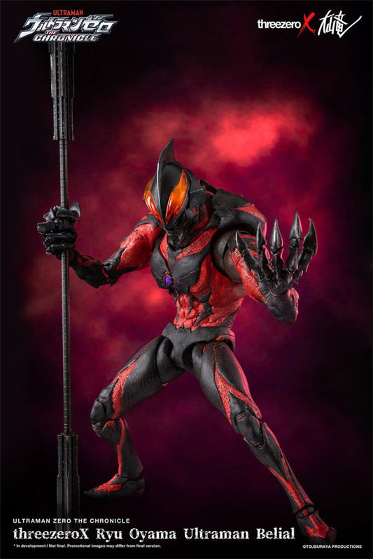 Threezero 3Z0226 - Ryu Oyama - Ultraman Zero The Chronicle - Ultraman Belial