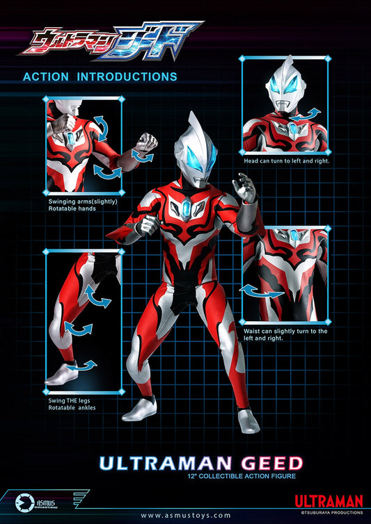 Asmus Toys ULT001 - Ultraman - Ultraman Geed
