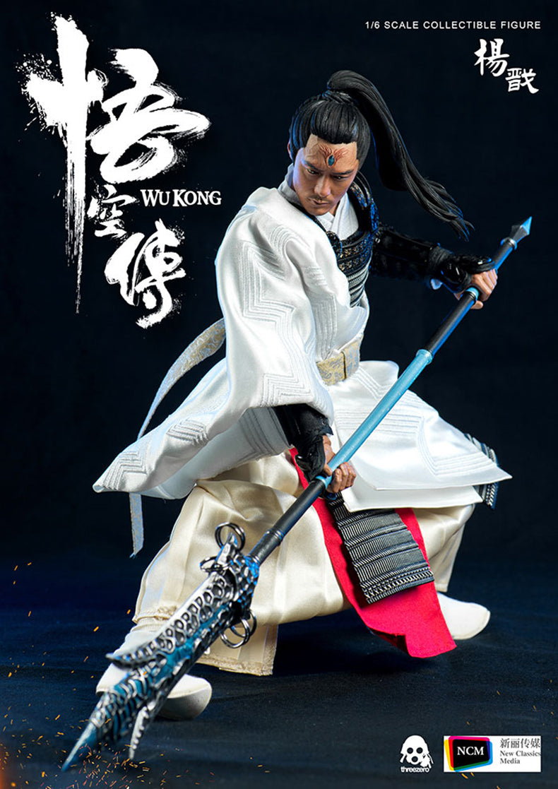 Threezero 3Z0081DV - Wukong Legend - Yangjian Deluxe Version