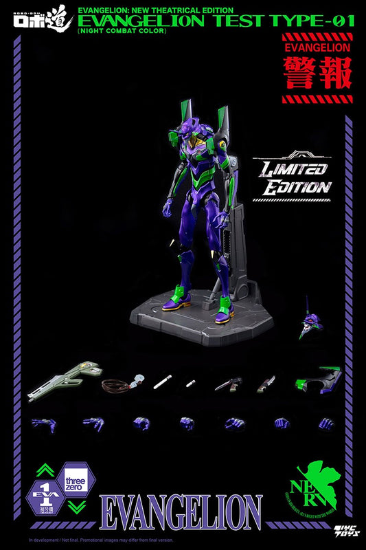 Threezero 3Z0103 - Evangelion : New Theatrical Edition - Evangelion Test Type-01