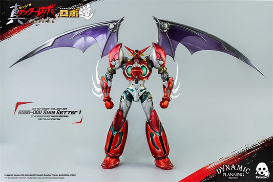 Threezero 3Z0172 - Getter Robot : The Last Day - Robo-Dou Shin Getter 1