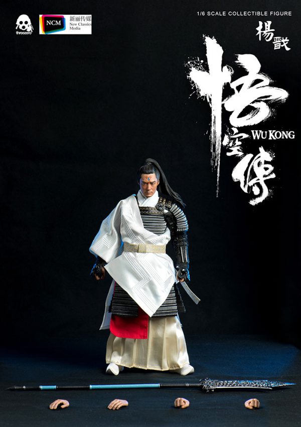 Threezero 3Z0081 - Wukong Legend - Yangjian Standard Version