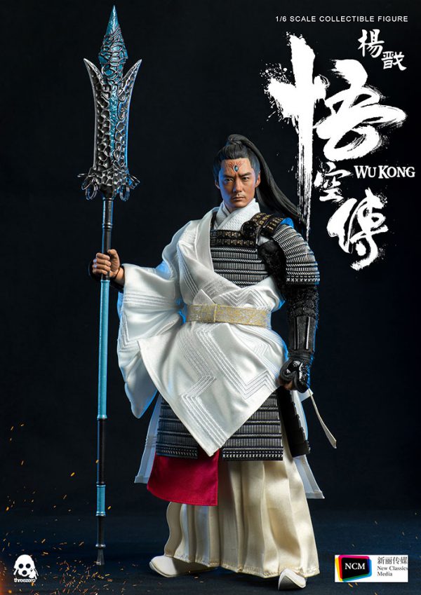 Threezero 3Z0081DV - Wukong Legend - Yangjian Deluxe Version