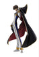 Megahouse GEM - Code Geass: Lelouch of the Resurrection - Suzaku Kururugi Pilot Version