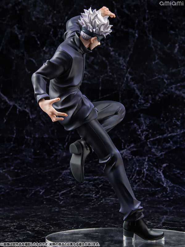 Megahouse - Jujutsu Kaisen Satoru Gojo