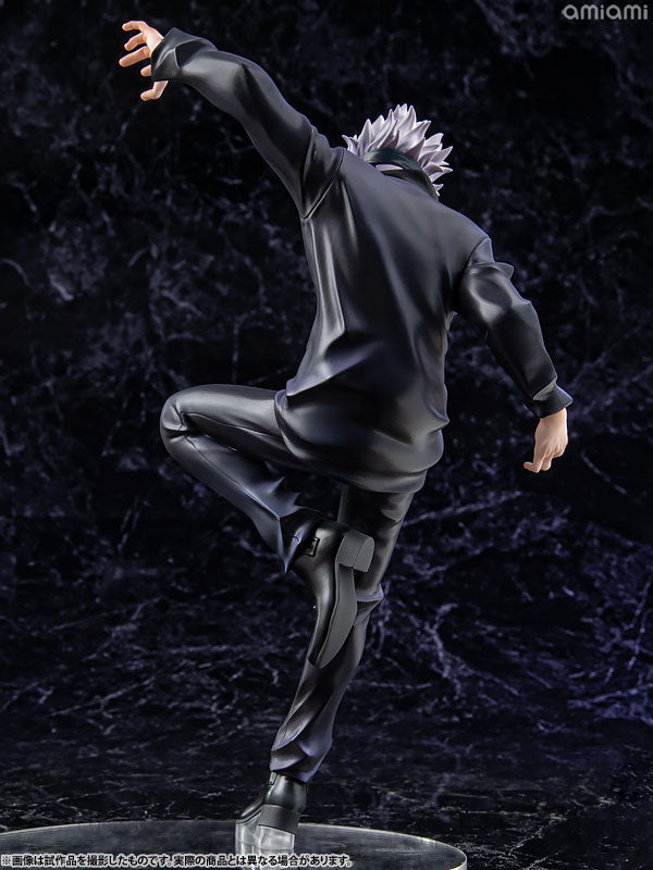 Megahouse - Jujutsu Kaisen Satoru Gojo