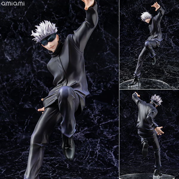 Megahouse - Jujutsu Kaisen Satoru Gojo