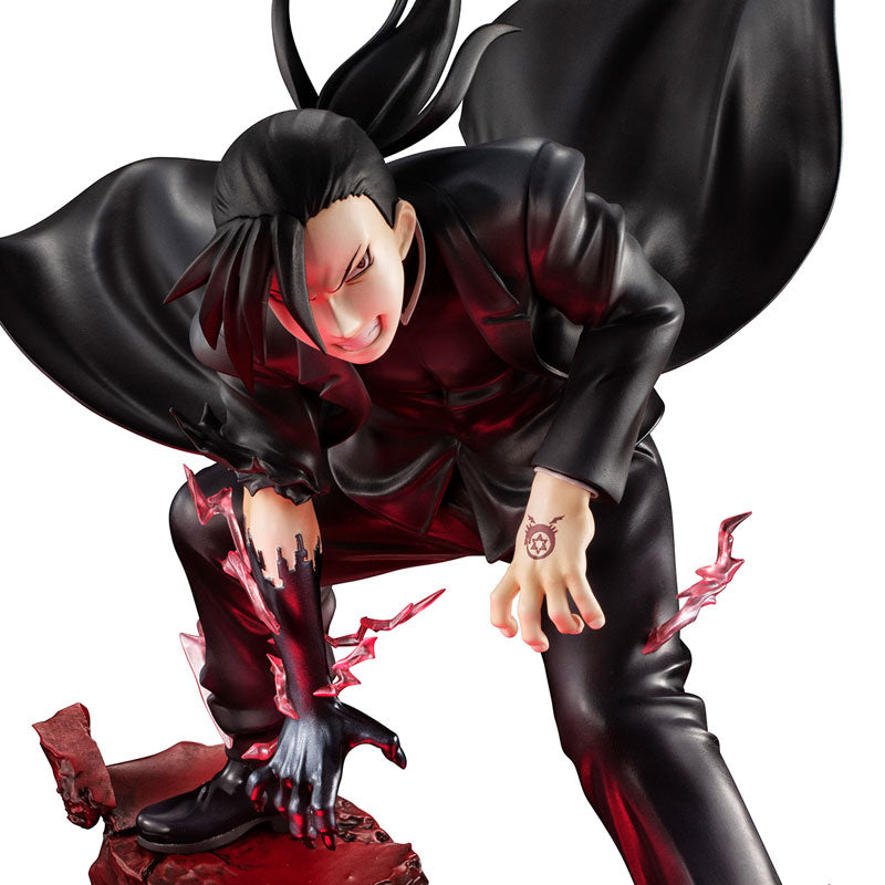 Megahouse - Precious G.E.M. Series: Fullmetal Alchemist Brotherhood - Greed