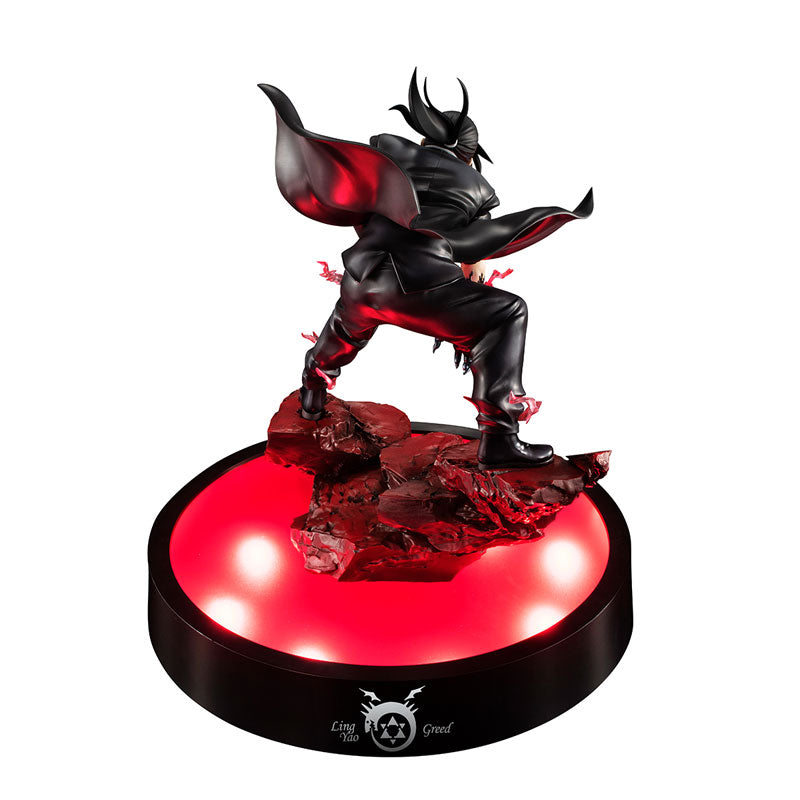 Megahouse - Precious G.E.M. Series: Fullmetal Alchemist Brotherhood - Greed