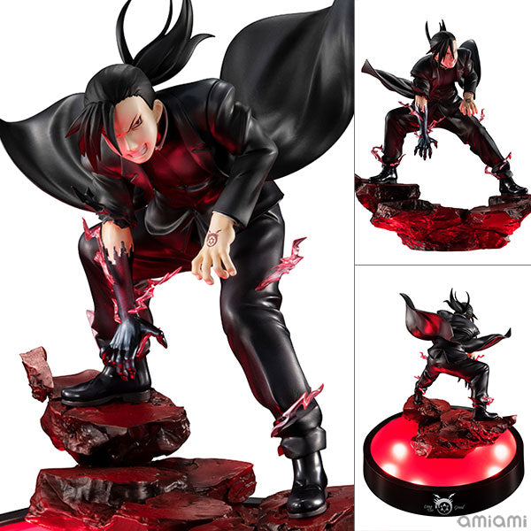 Megahouse - Precious G.E.M. Series: Fullmetal Alchemist Brotherhood - Greed