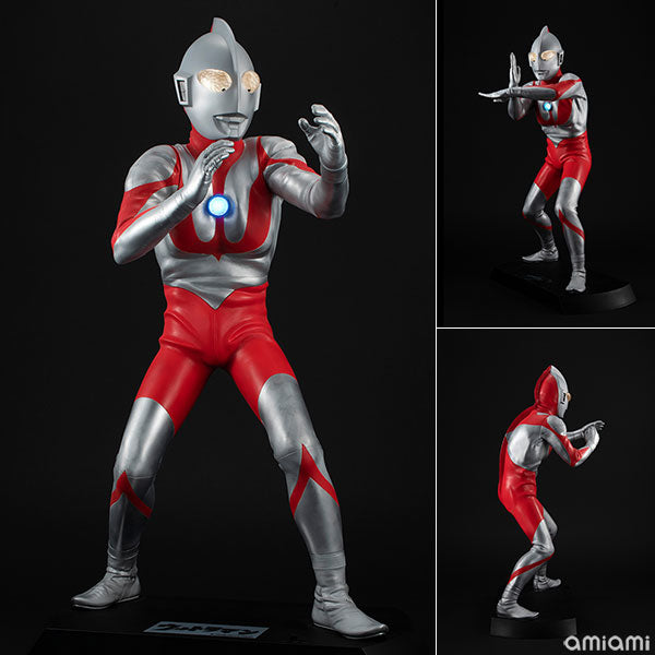 Megahouse - Ultimate Article Ultraman (TYPE-C)