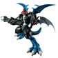 Megahouse - Precious G.E.M Series: Digimon Adventure 02 - Paildramon
