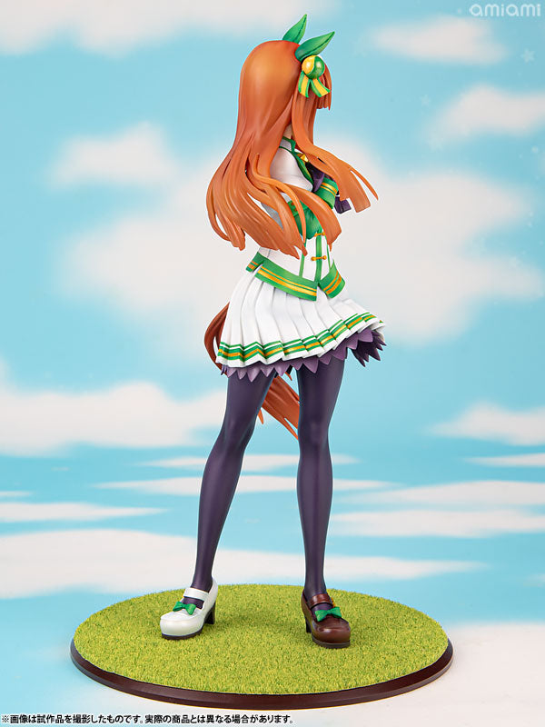 Megahouse - Lucrea: Uma Musume Pretty Derby - Silence Suzuka