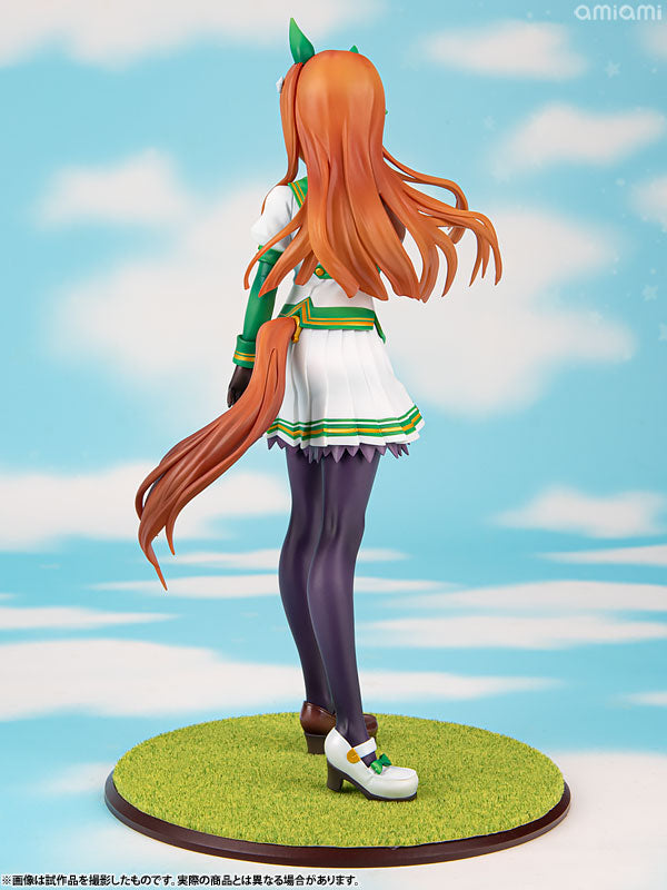 Megahouse - Lucrea: Uma Musume Pretty Derby - Silence Suzuka
