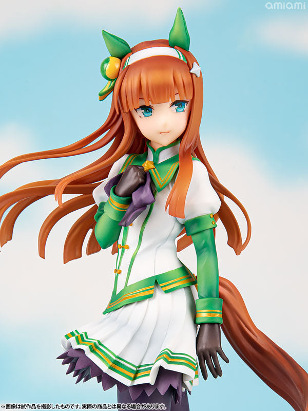 Megahouse - Lucrea: Uma Musume Pretty Derby - Silence Suzuka