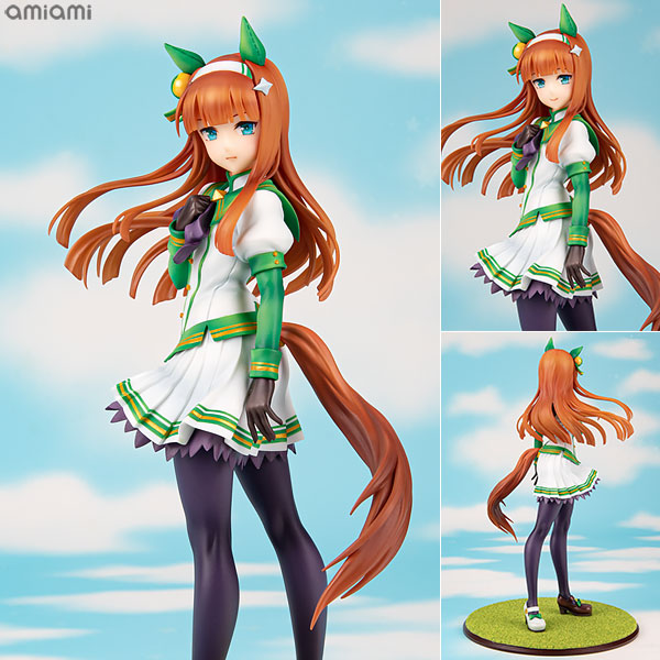 Megahouse - Lucrea: Uma Musume Pretty Derby - Silence Suzuka
