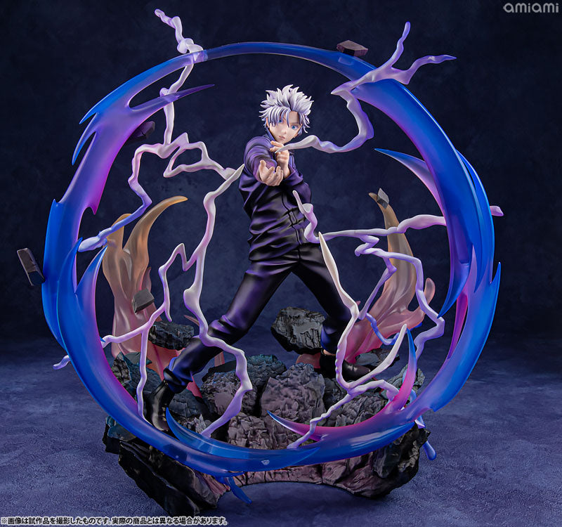 Megahouse - DX FIGURE: Jujutsu Kaisen - Satoru Gojo: Hollow Technique Purple version