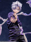 Megahouse - DX FIGURE: Jujutsu Kaisen - Satoru Gojo: Hollow Technique Purple version