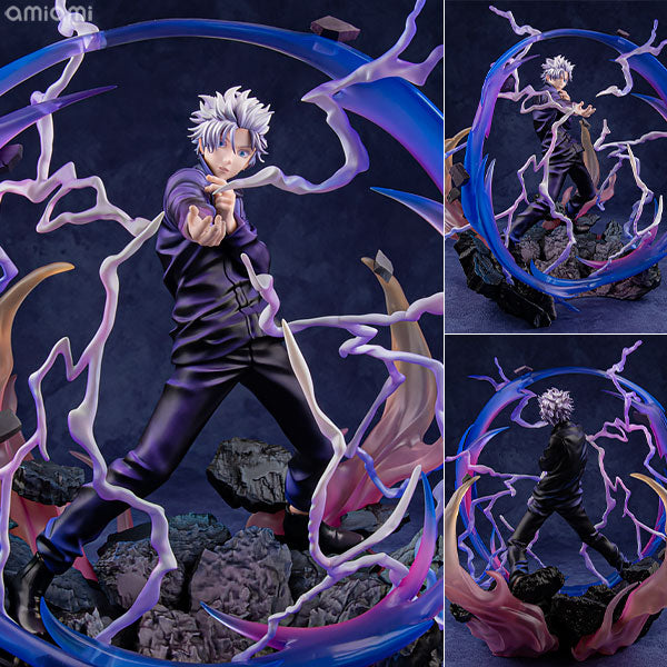 Megahouse - DX FIGURE: Jujutsu Kaisen - Satoru Gojo: Hollow Technique Purple version