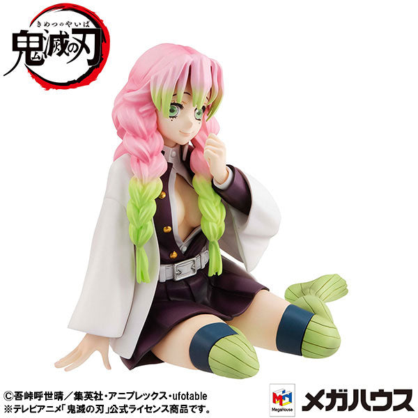 Megahouse - G.E.M. Series: Demon Slayer: Kimetsu no Yaiba - Palmsize Kanroji-san