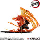 Megahouse - G.E.M. Series: Demon Slayer: Kimetsu no Yaiba - Kyojuro Rengoku Fifth Form: Flame Tiger