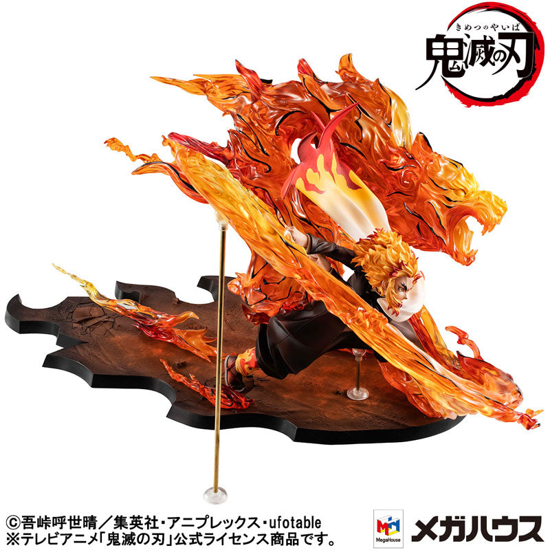 Megahouse - G.E.M. Series: Demon Slayer: Kimetsu no Yaiba - Kyojuro Rengoku Fifth Form: Flame Tiger