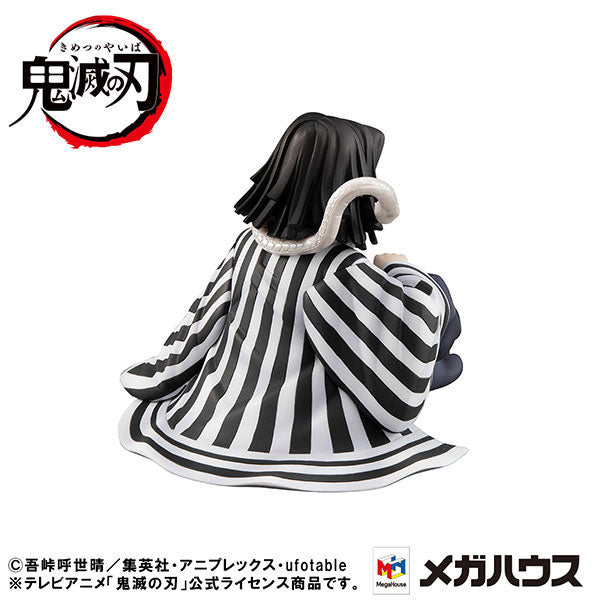 Megahouse - G.E.M Series: Demon Slayer: Kimetsu no Yaiba - Palmsize Iguro-san