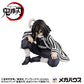 Megahouse - G.E.M Series: Demon Slayer: Kimetsu no Yaiba - Palmsize Iguro-san