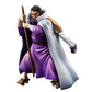 Megahouse - Portrait.Of.Pirates: ONE PIECE "Sailing Again" - Marine Admiral Fujitora