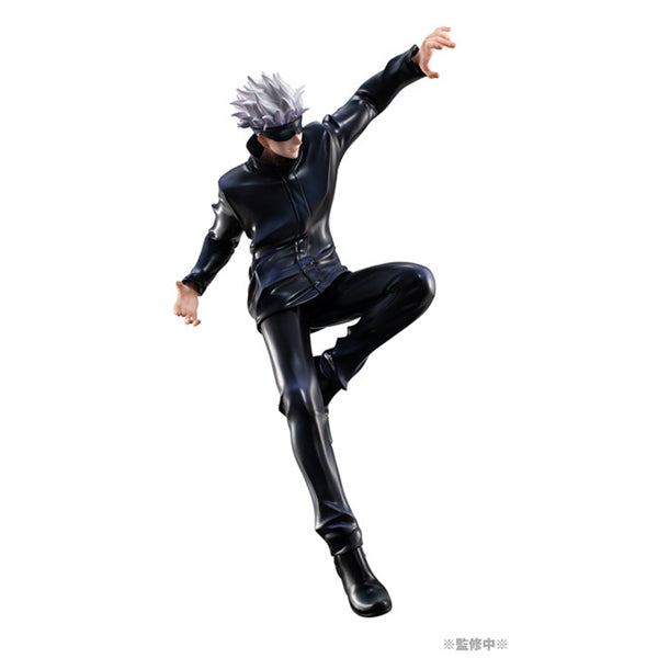 Megahouse - Jujutsu Kaisen Satoru Gojo