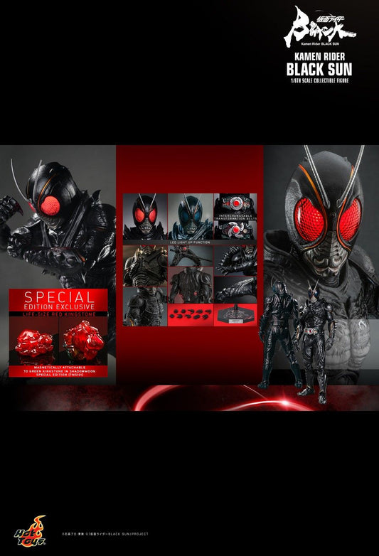 Hot Toys TMS100B - Kamen Rider Black Sun - Black Sun Deluxe Version