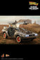 Hot Toys MMS738 - Back To The Future III - Delorean Time Machine【Pre-Order】