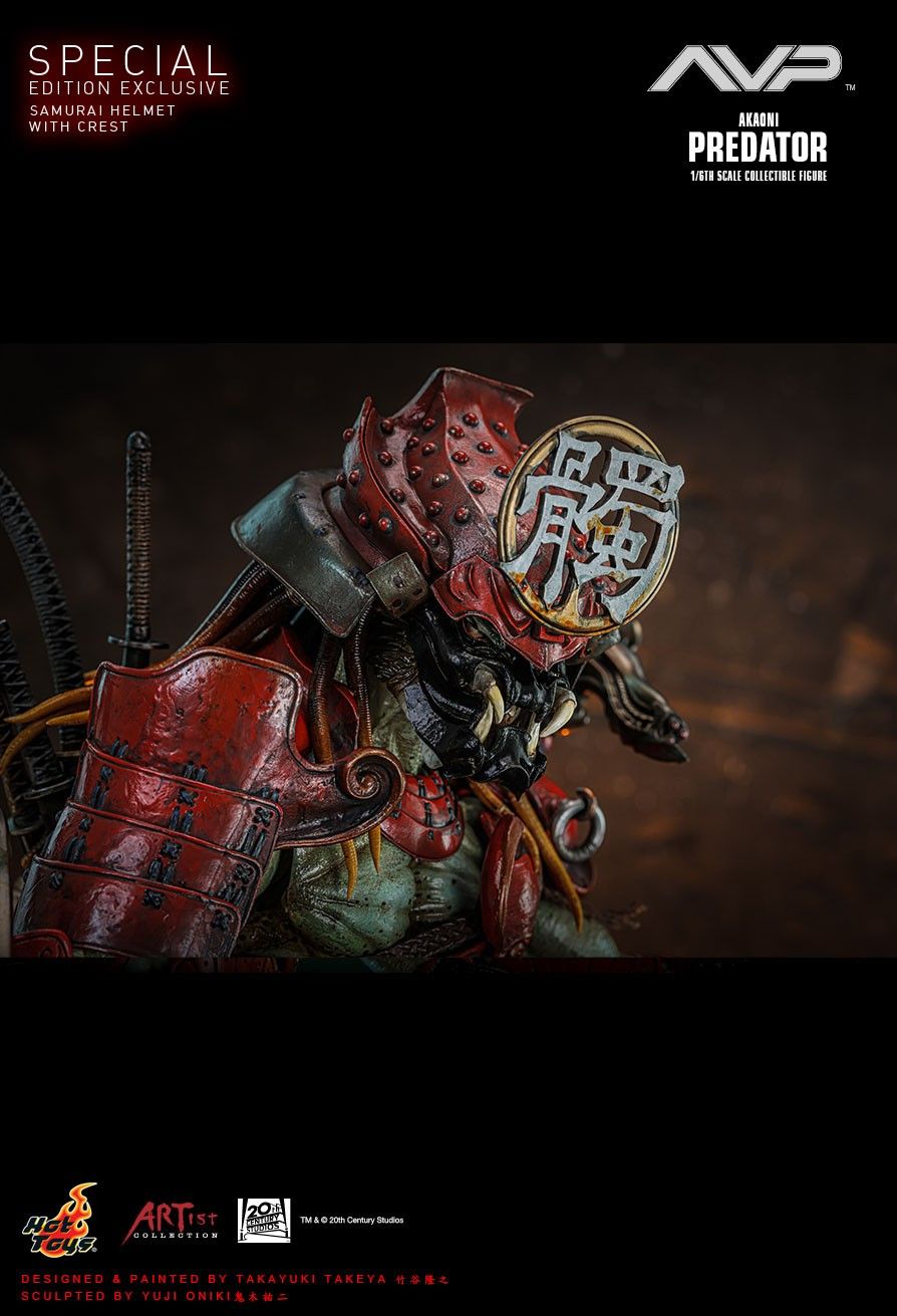 Hot Toys AC06B - Alien VS. Predator - Akaoni Samurai Predator【Pre-Order】