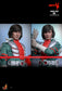 Hot Toys TMS162B - Kamen Rider V3 - Kamen Rider V3 【Pre-Order】