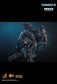 Hot Toys MMS828D75B - Robocop 2 - Robocain 【Pre-Order】