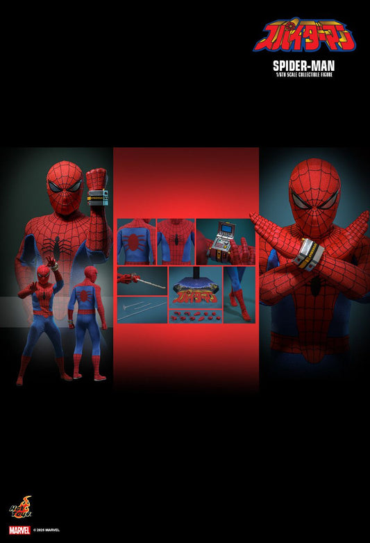 Hot Toys TMS164 - Marvel Comics - Spider Man 1978 - Spider Man Japan Version【Pre-Order】