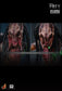 Hot Toys TMS173 - Prey - Feral Predator Battle Damaged Version【Pre-Order】